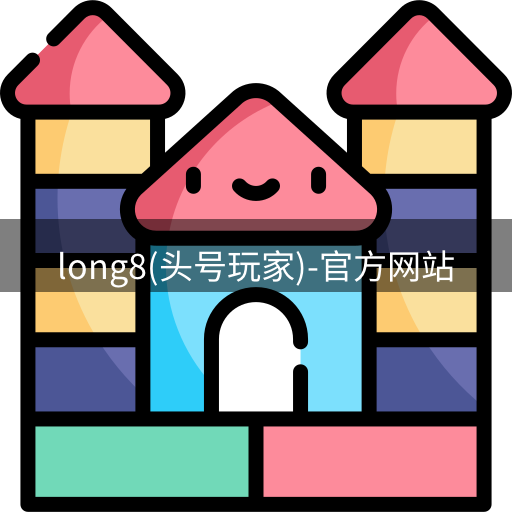 头号玩家官网